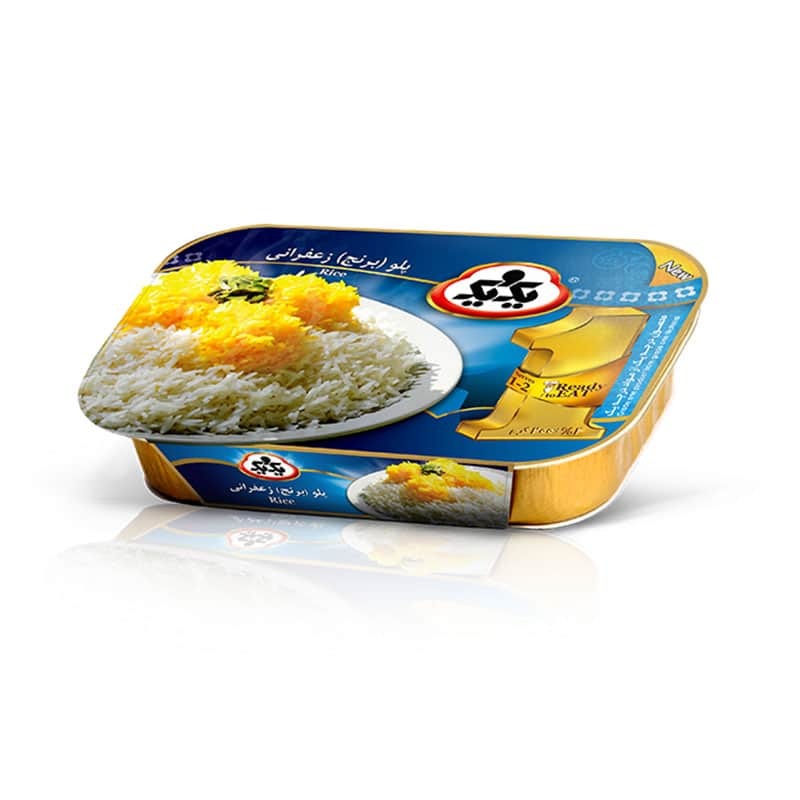 تصویر  پلو برنج زعفرانی