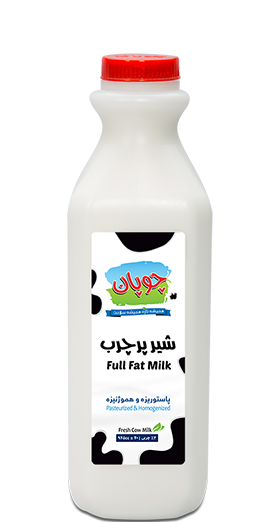 تصویر  شیر پرچرب