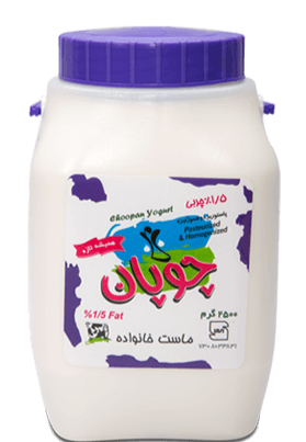 تصویر  ماست کم چرب