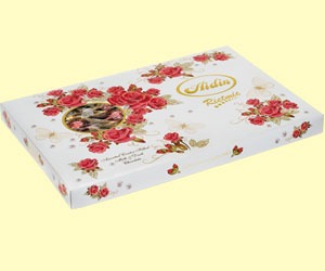 تصویر  Rietmic Balls