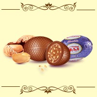 تصویر  Aidin Egg