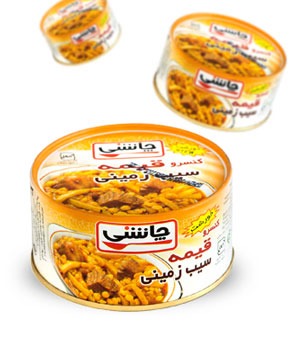 تصویر  خورشت قیمه سیب زمینی