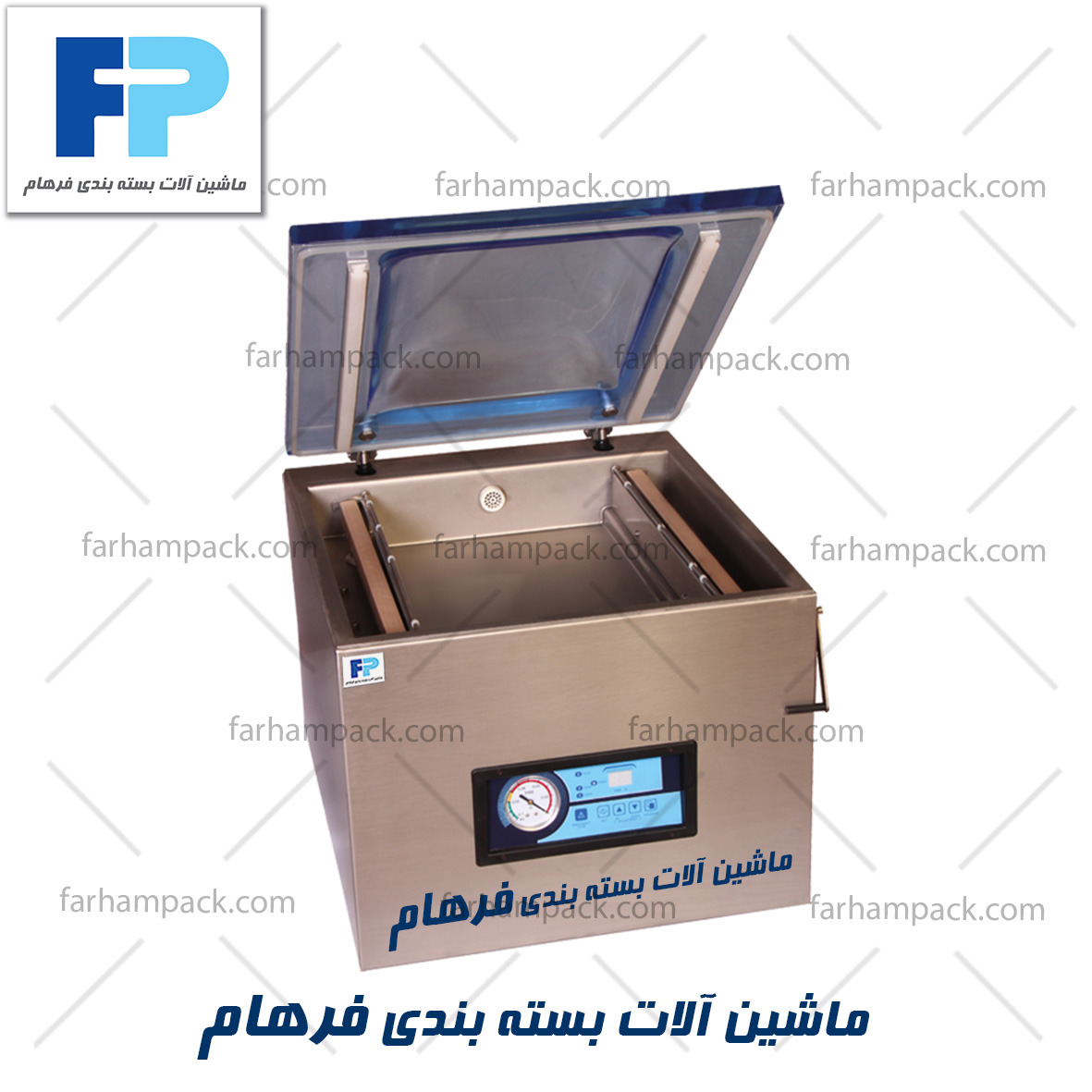 تصویر  دستگاه بسته بندی وکیوم ماهی