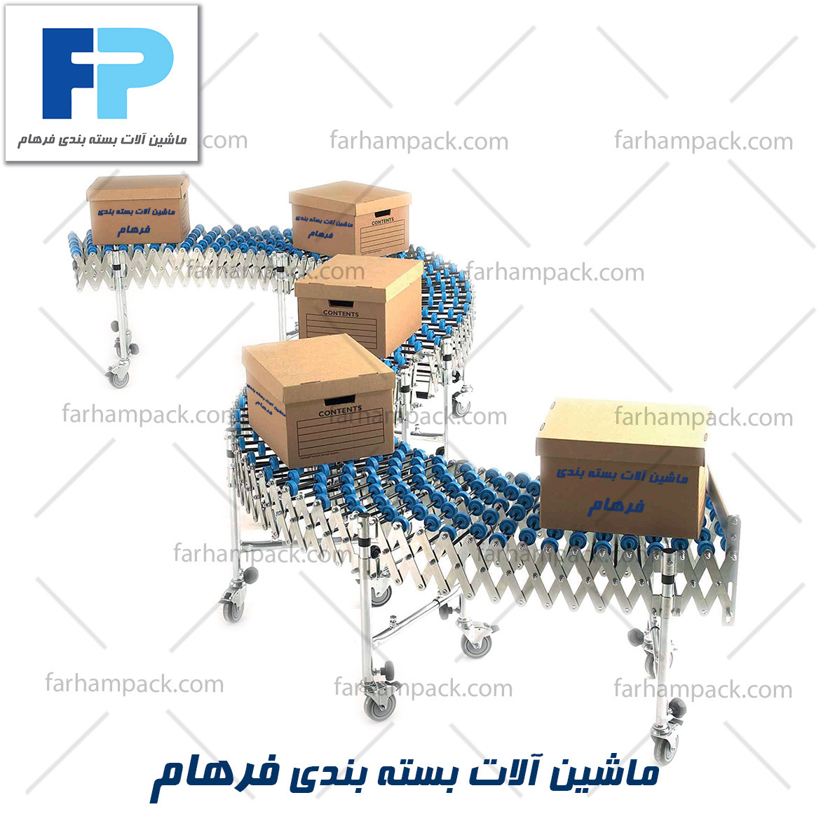 تصویر  نوار نقاله تخلیه و بارگیری