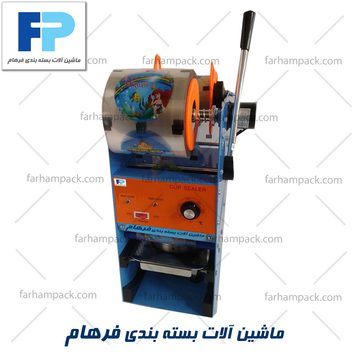 تصویر  دستگاه بسته بندی آبمیوه