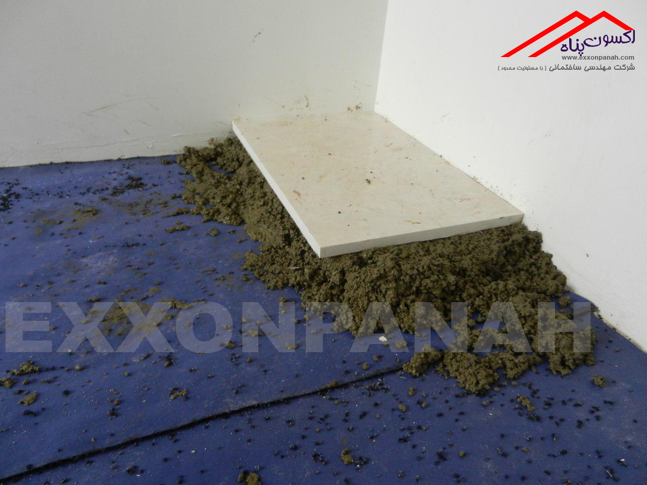 Picture of اکسون مت عایق صوتی کف و دیوار