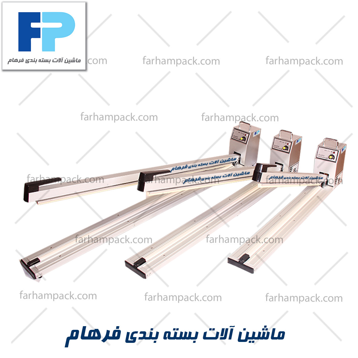 تصویر  دوخت رومیزی آلومینیومی