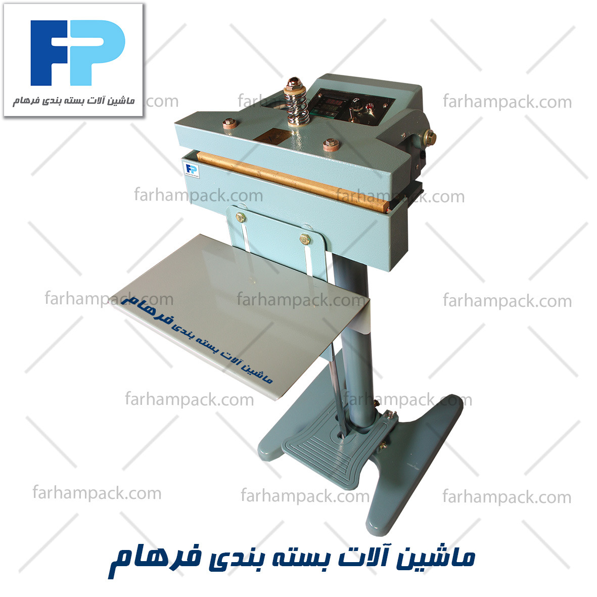 تصویر  دوخت پدالی برنجی