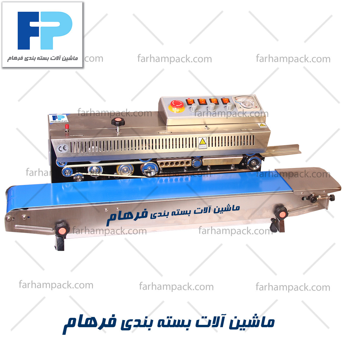 تصویر  دوخت ریلی