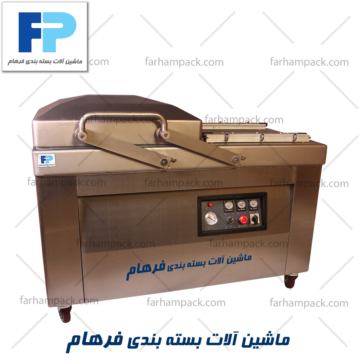 تصویر  وکیوم دوکابین