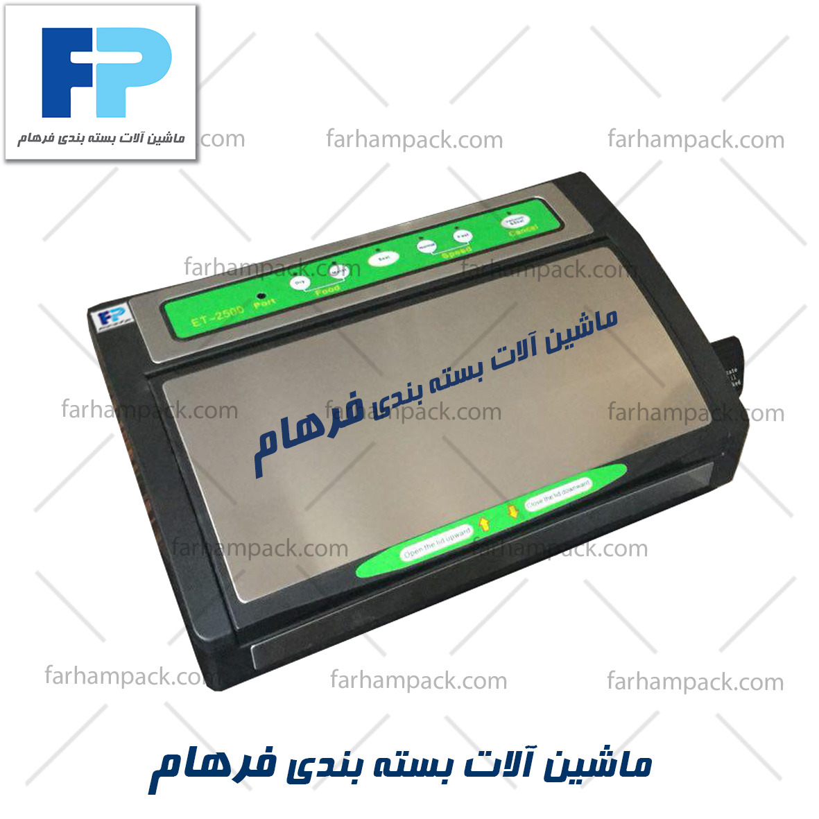 تصویر  وکیوم خانگی