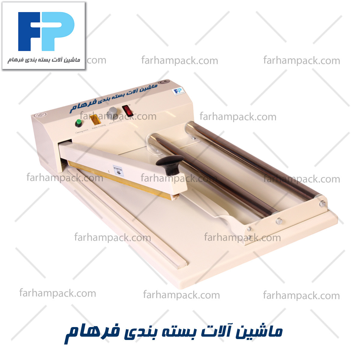 تصویر  شیرینک بر