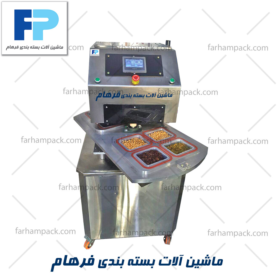 تصویر  سیل وکیوم روتاری