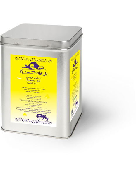 تصویر  روغن حیوانی پاستوریزه