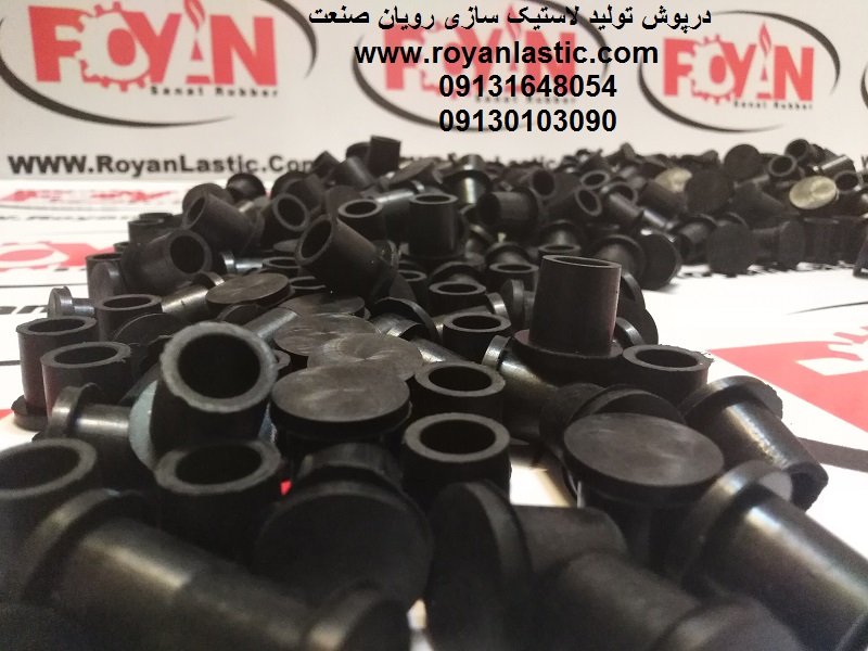 تصویر  Cap and base of rubber profile
