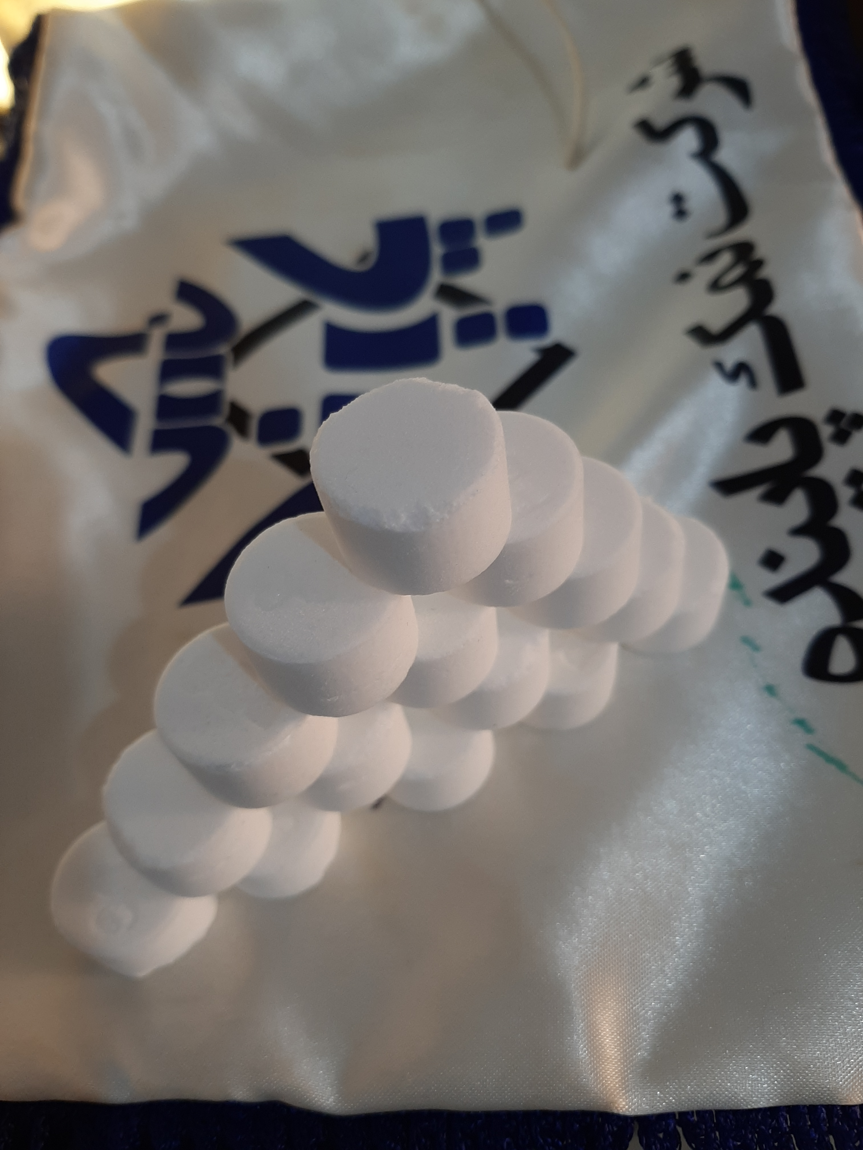 تصویر  قرص نمک