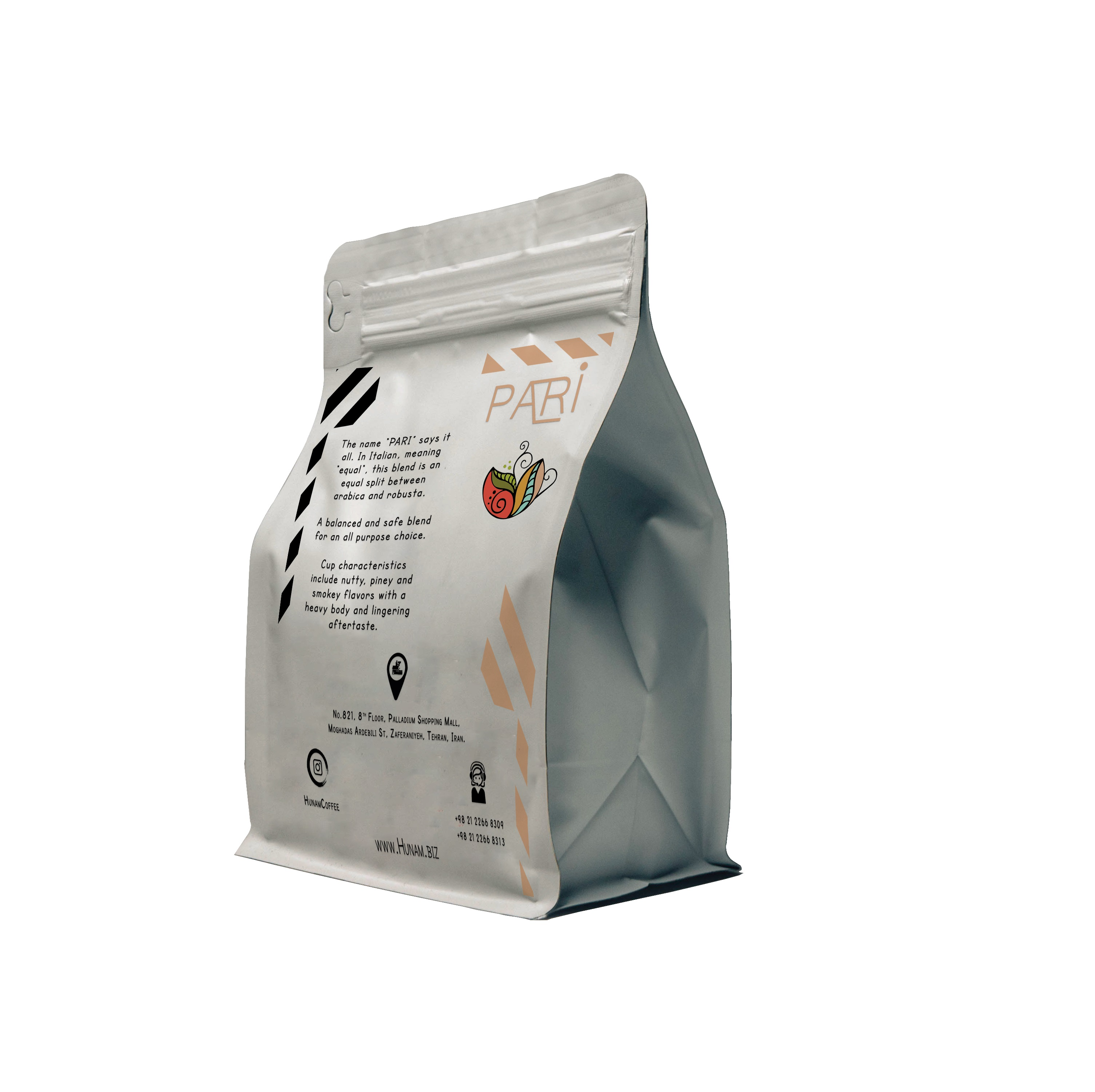 تصویر  قهوه پروپل پاری 50% عربیکا 50% روبوستا