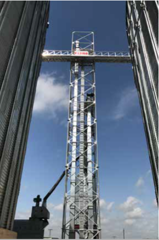 تصویر  الواتر قاشقی