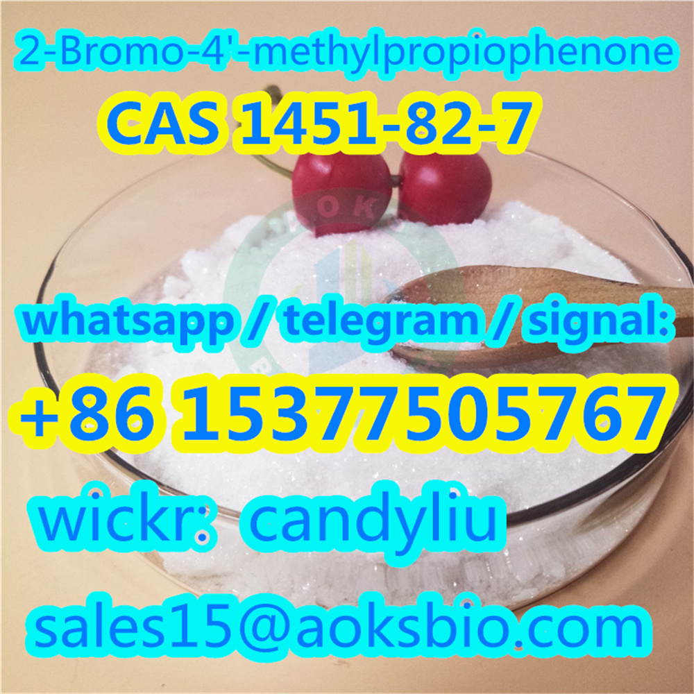 Picture of buy 2-bromo-4-methylpropiophenone cas 1451-82-7 from China online 1451-82-7