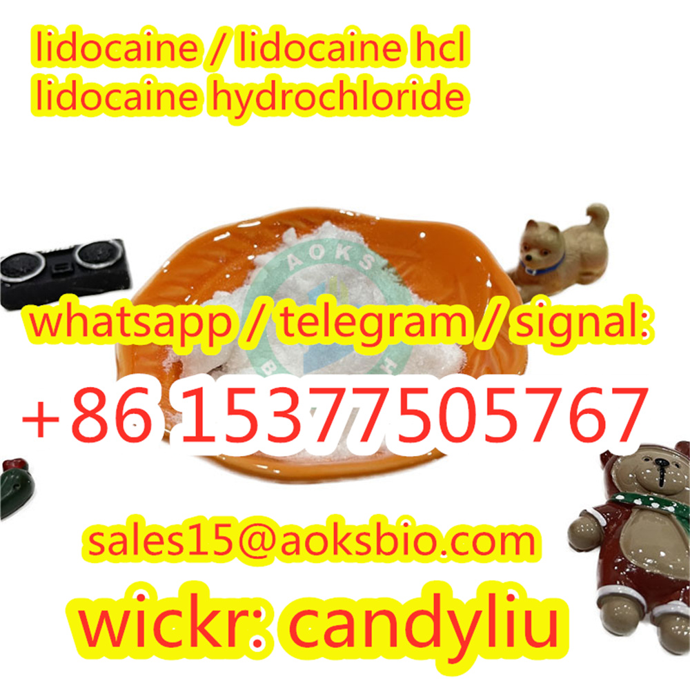 Picture of China supplier lidocaine hcl CAS 73-78-9, China lidocaine 137-58-6 lidocaine hcl powder