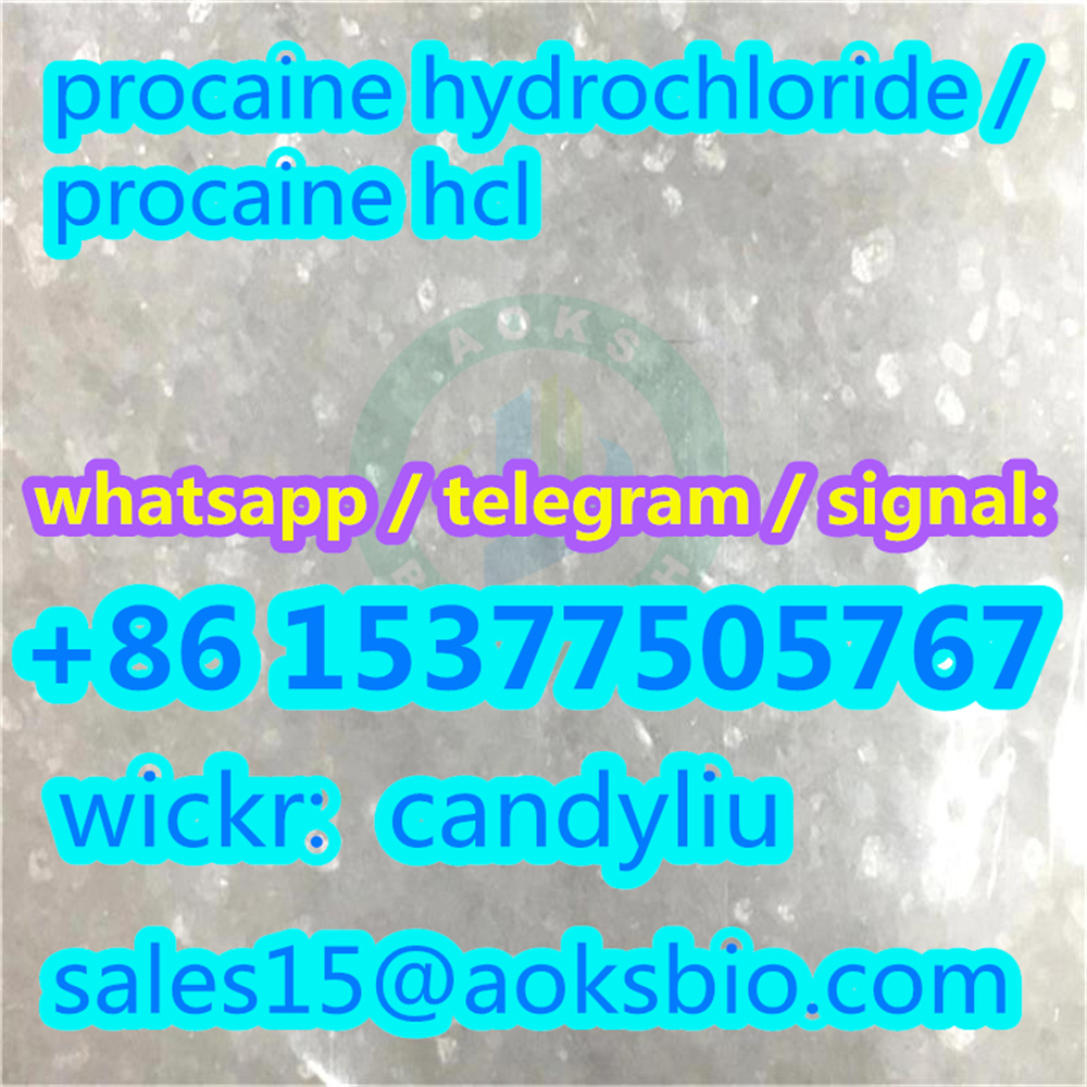 Picture of procaine, procaine powder, buy procaine base, cas 59-46-1