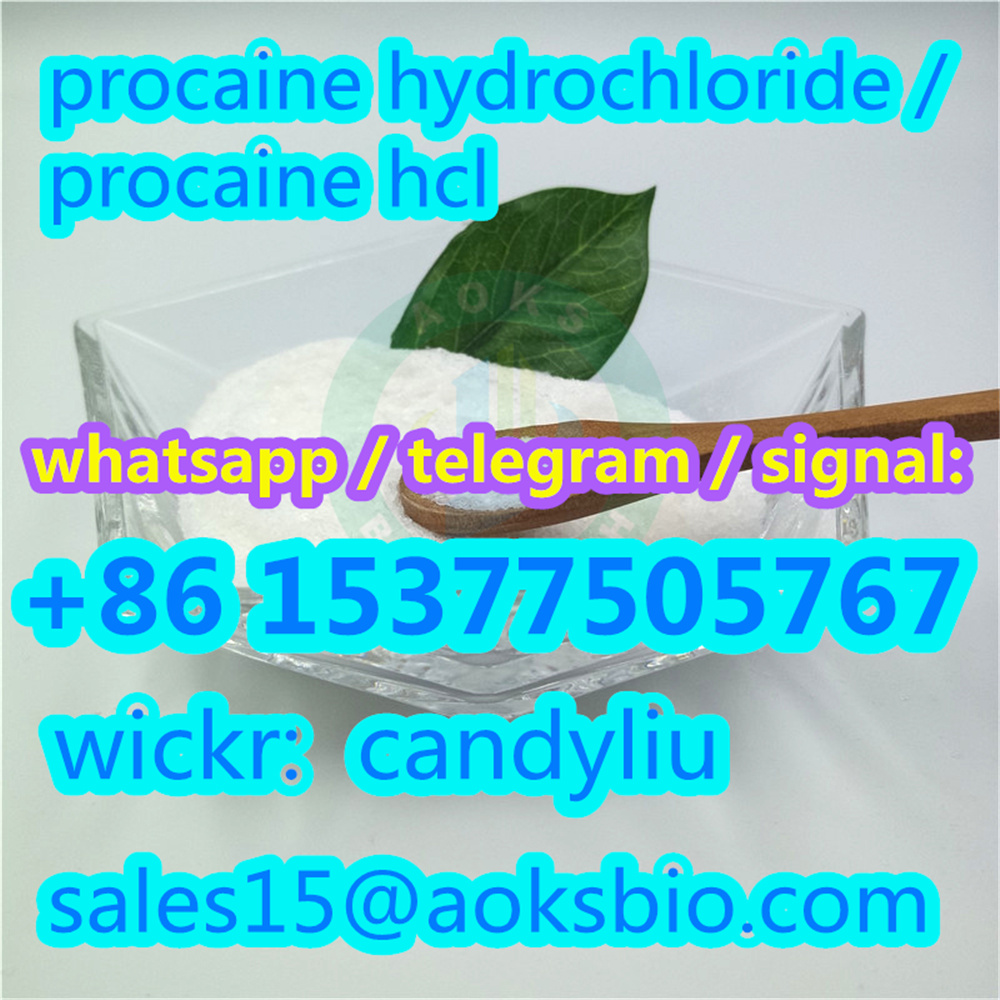Picture of supply local anesthetic procaine pain killer, procaine base china factory