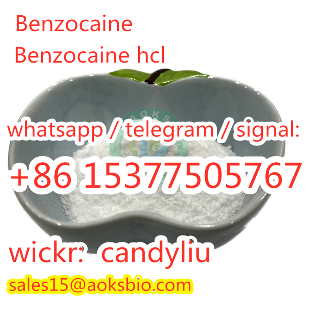 تصویر  China benzocaine hydrochloride/hcl benzocaine power, benzocaine cas 94-09-7 for pain killer
