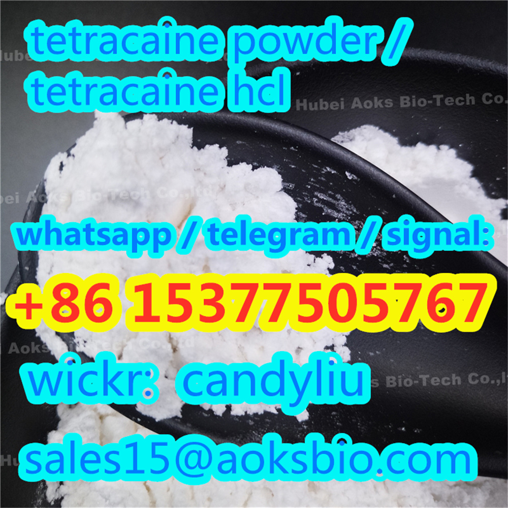 تصویر  tetracaine hydrochloride, tetracaine hcl powder tetracaine powder CAS 136-47-0,