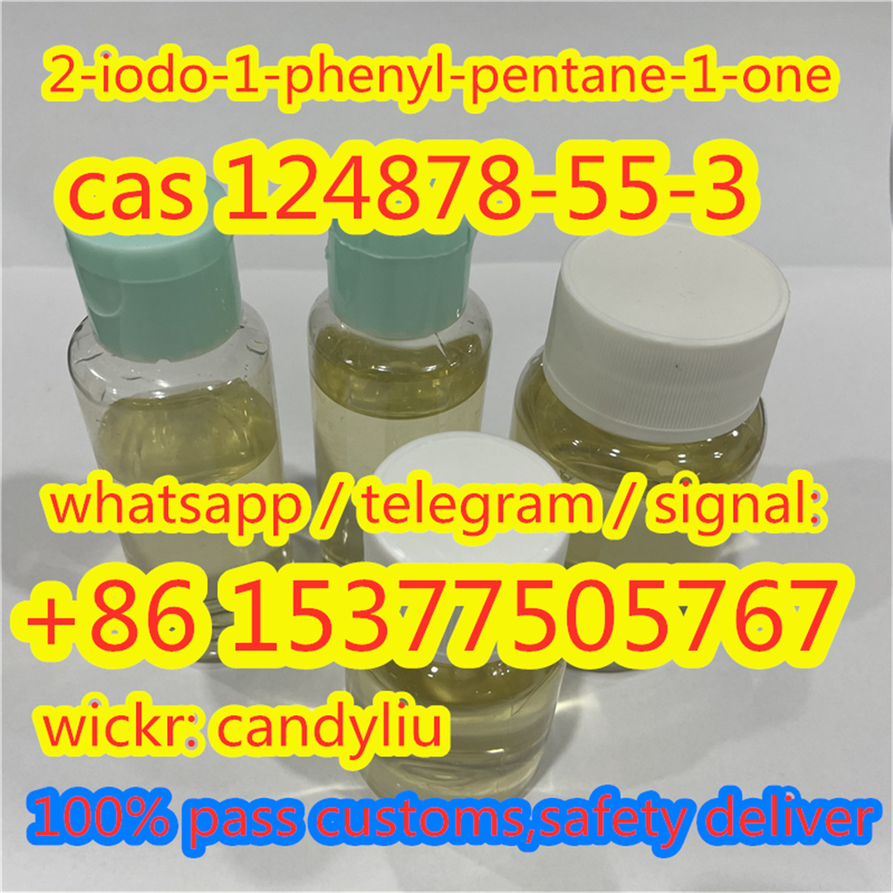 تصویر  2021 new product cas 49851-31-2 vs 124878-55-3 with safety delivery