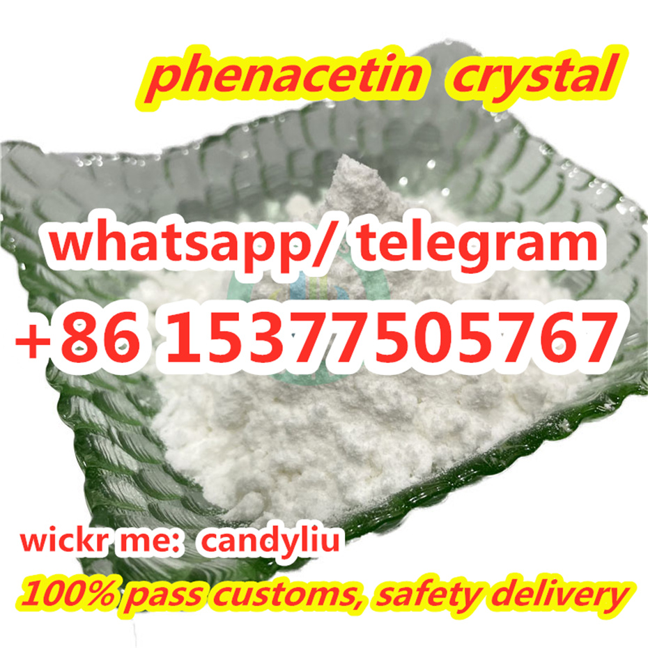 تصویر  phenacetin powder. shiny phenacetin from China supplier