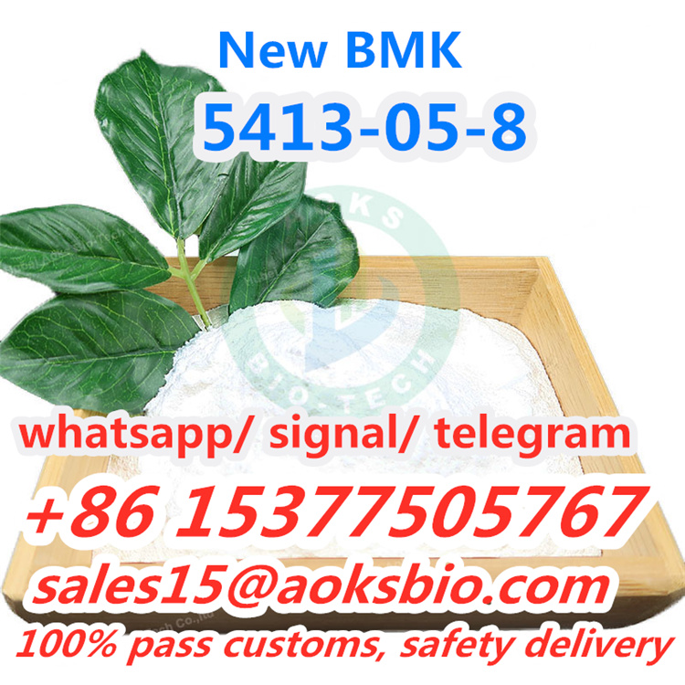 تصویر  pmk bmk powder bmk oil bmk glycidate China