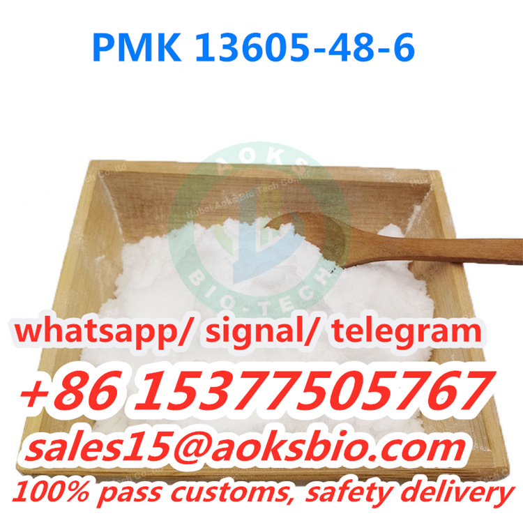 تصویر  Buy PMK glycidate,PMK powder, cas13605-48-6