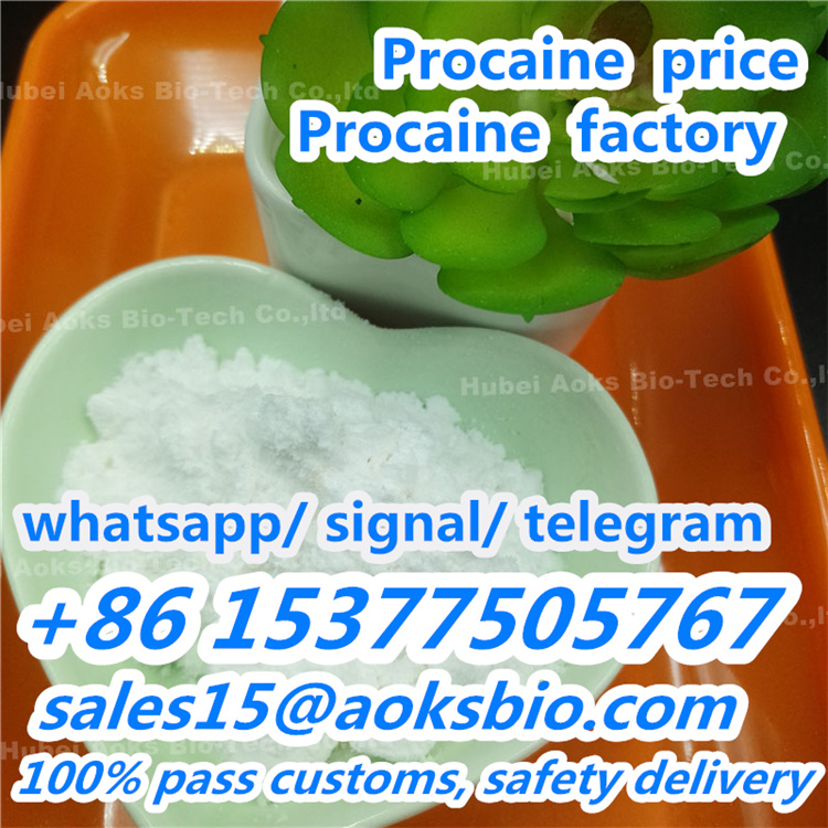 تصویر  Procaine supplier Procaine HCl CAS 51-05-8 Procaine Hydrochloride