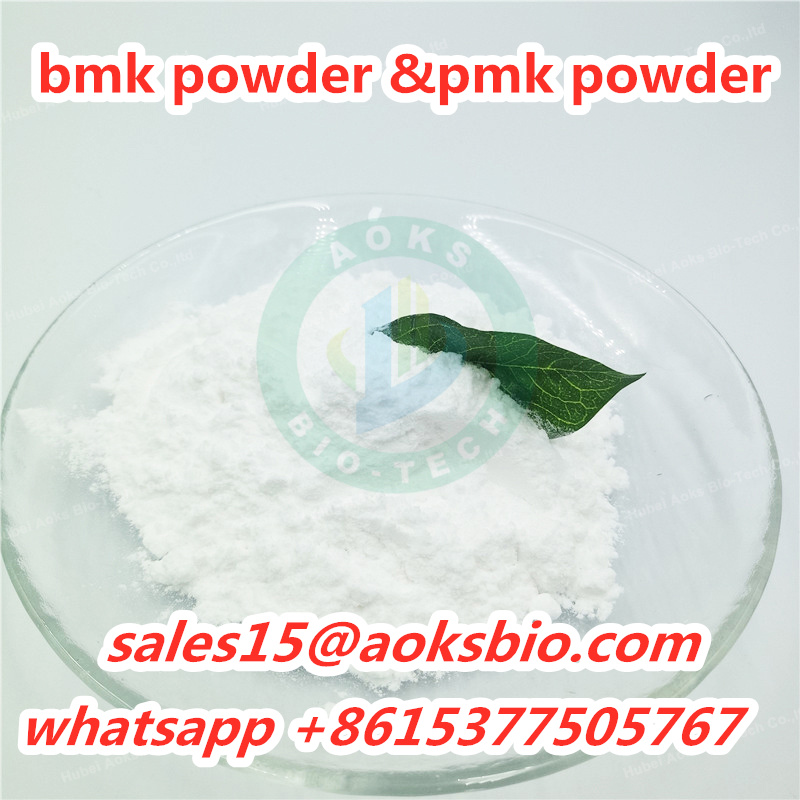 تصویر  purity bmk, bmk powder china supplier 5413-05-8