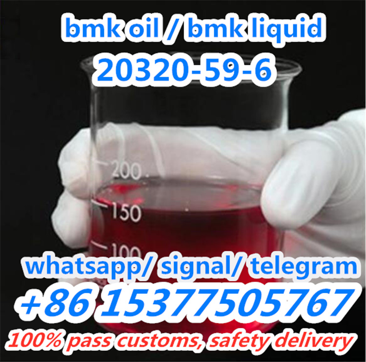 تصویر  liquid bmk glycidate bulk sell to Europe