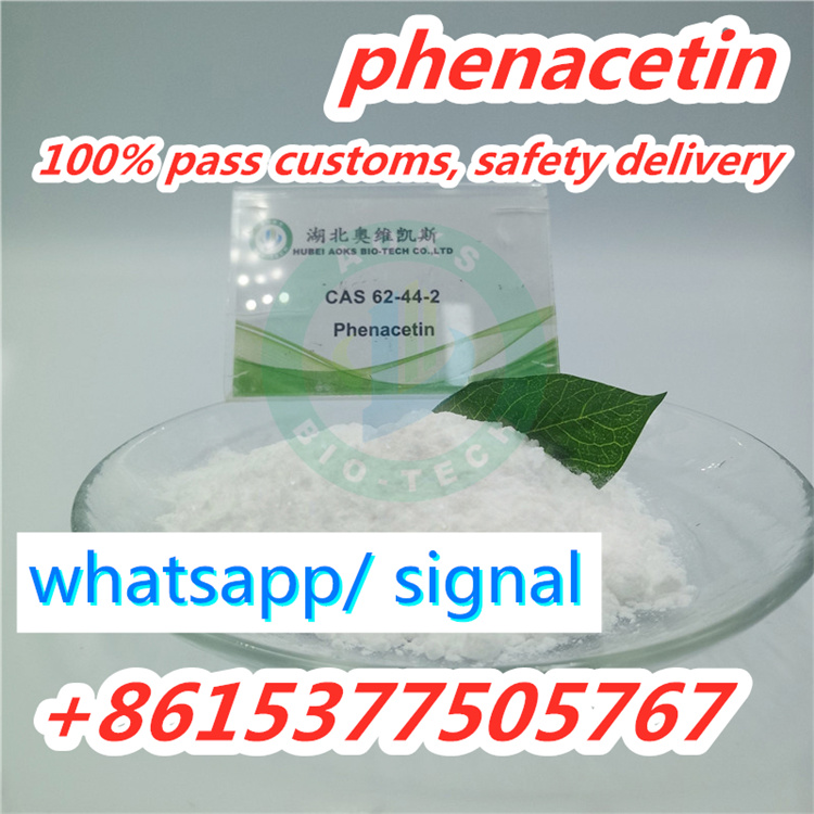 تصویر  phenacetin, phenacetin China,phenacetin powder,phenacetin supplier, shiny phenacetin