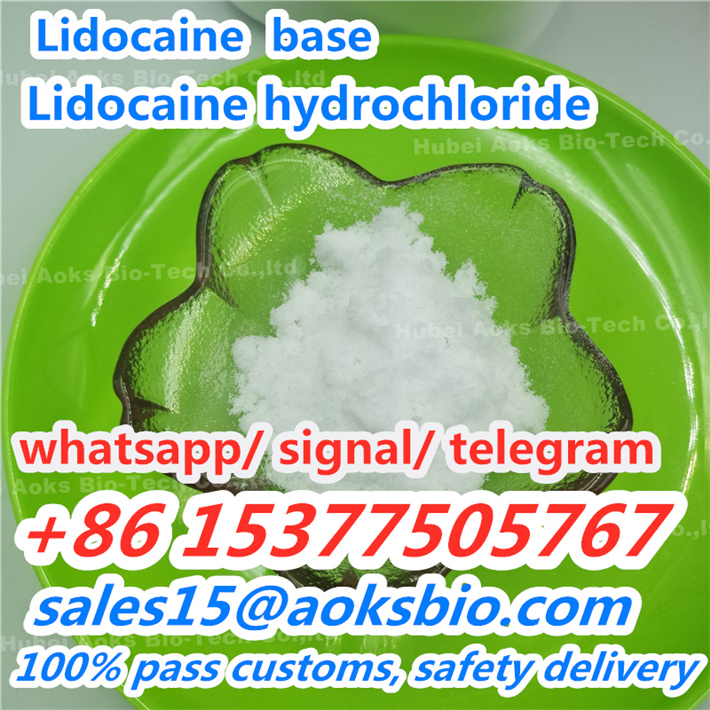 تصویر  Lidocaine Powder CAS 137-58-6 Local Anesthetics China Factory Price