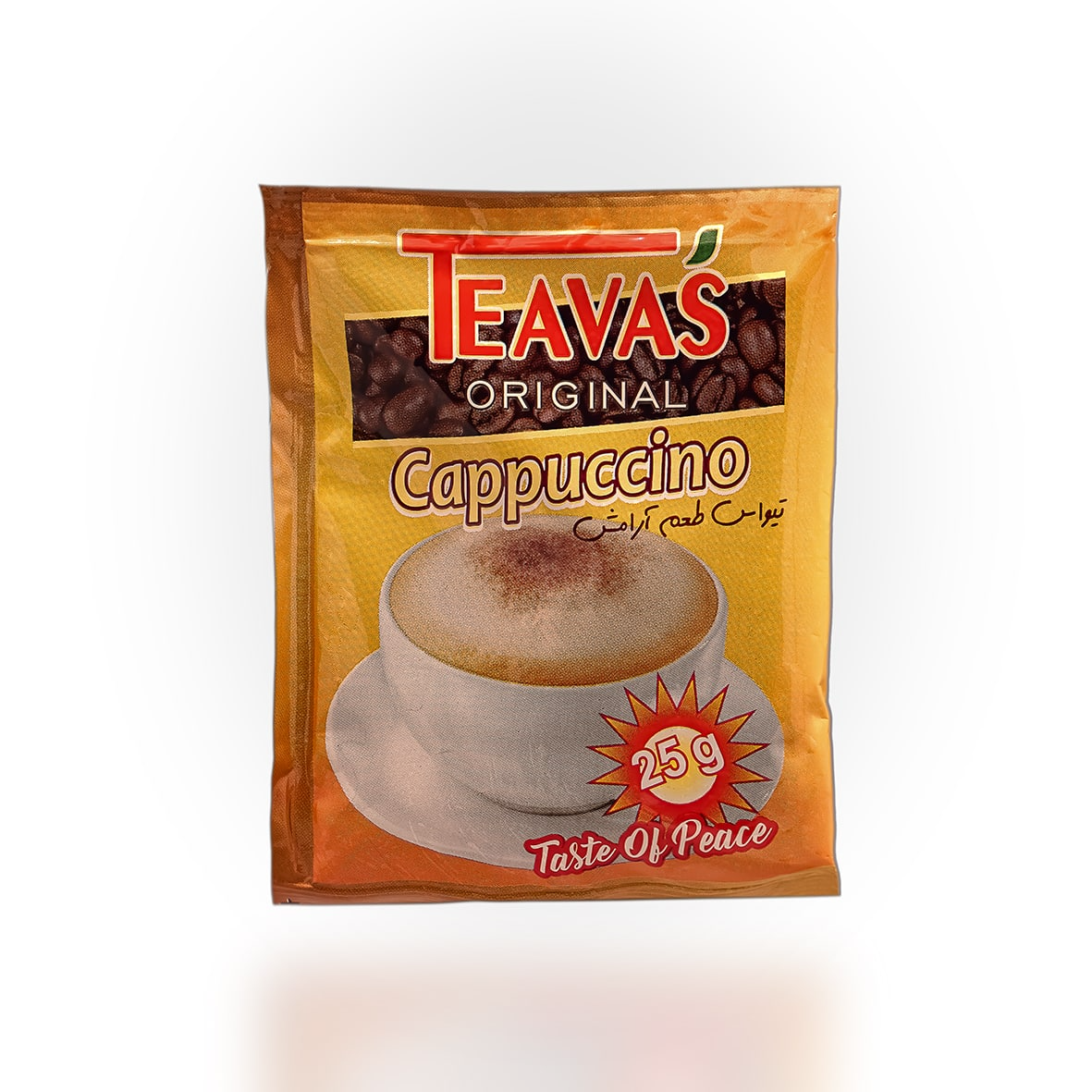 تصویر  کاپوچینو تیواس