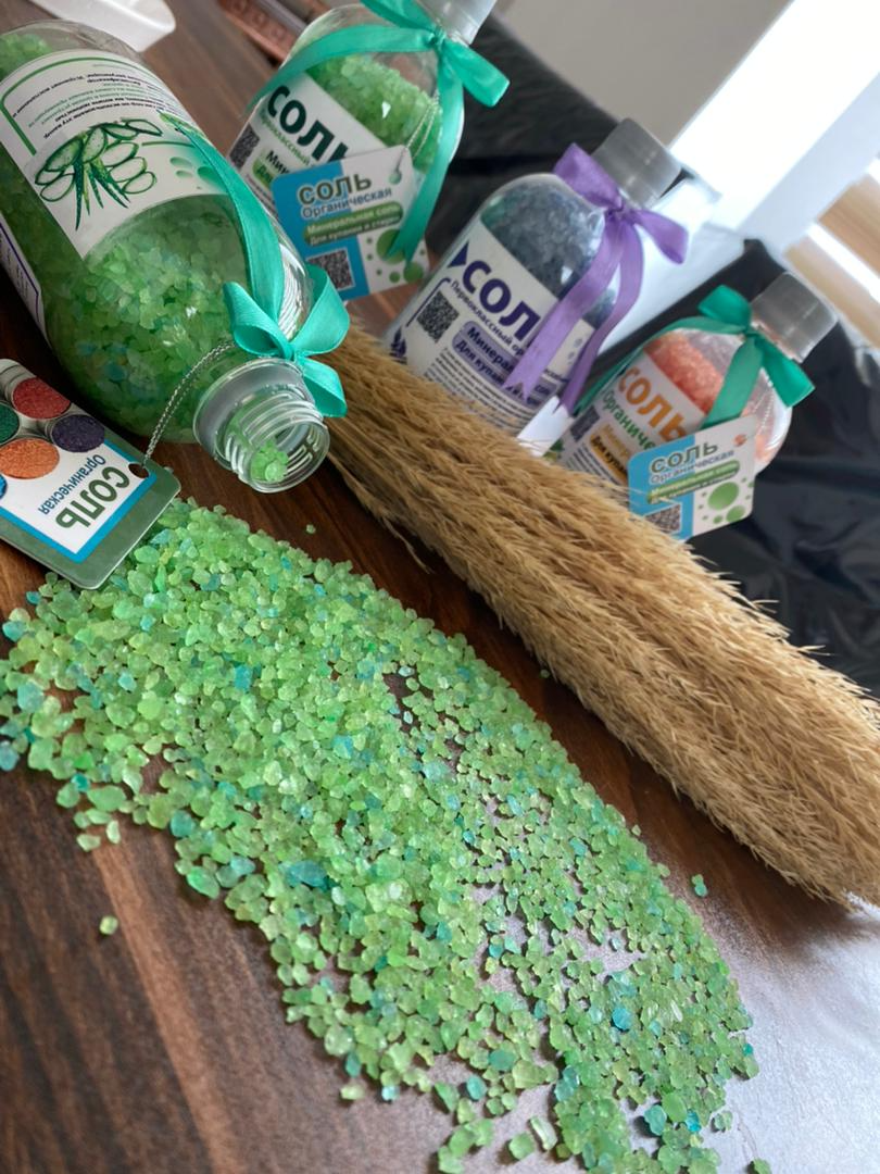 تصویر  نمک حمام یا نمک اپسوم