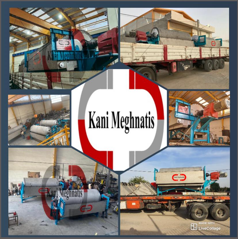 تصویر  درام سپراتور تر