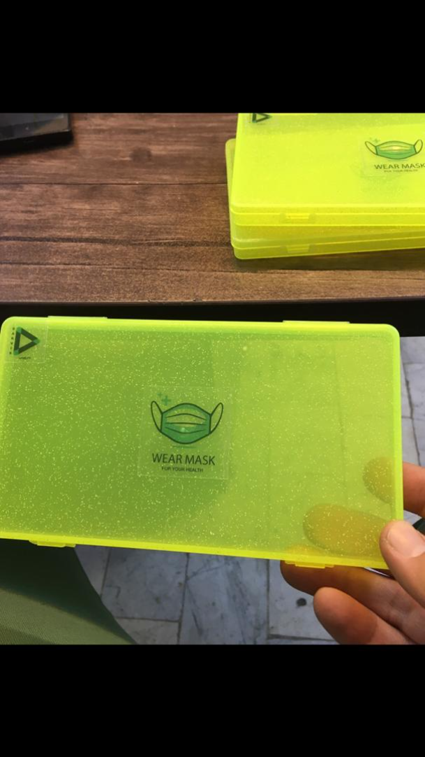 تصویر  کیف ماسک