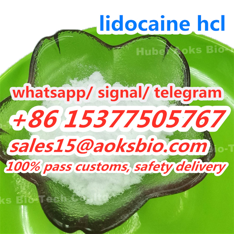 تصویر  Factory Supply Lidocaine Hydrochloride Lidocaine HCl with Safe and Fact Delivery