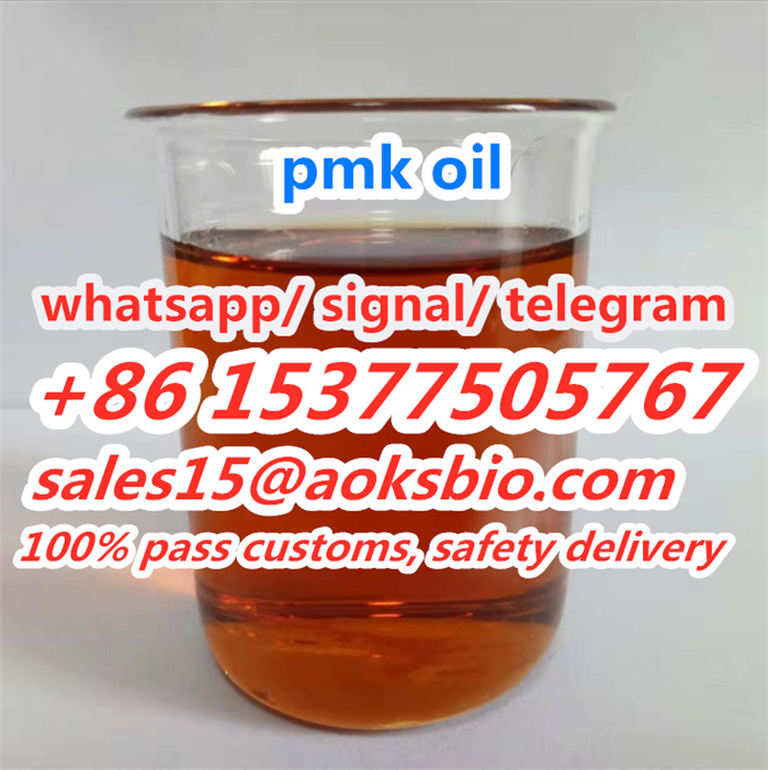 تصویر  yield high quality pmk, pmk liquid, pmk oil from China factory