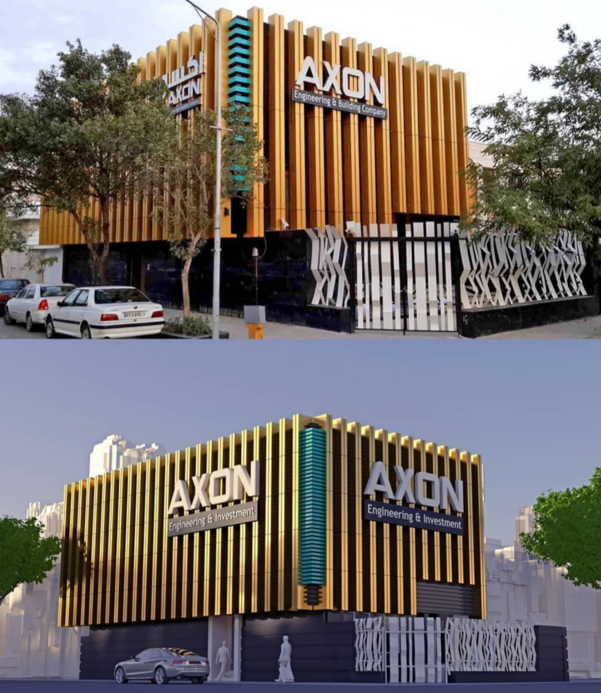 تصویر  Tourism, regional, national and international projects