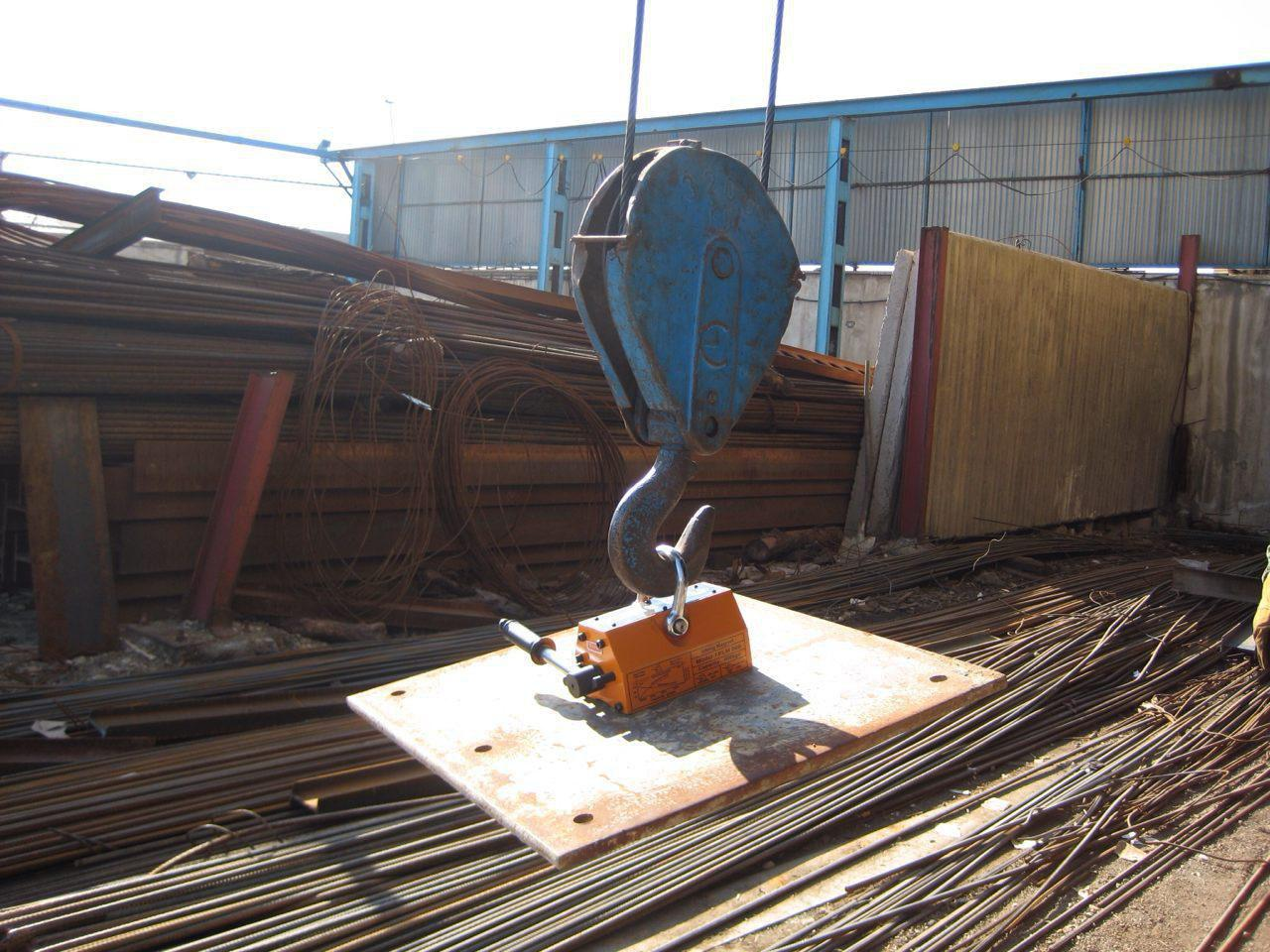 تصویر  لیفت مگ