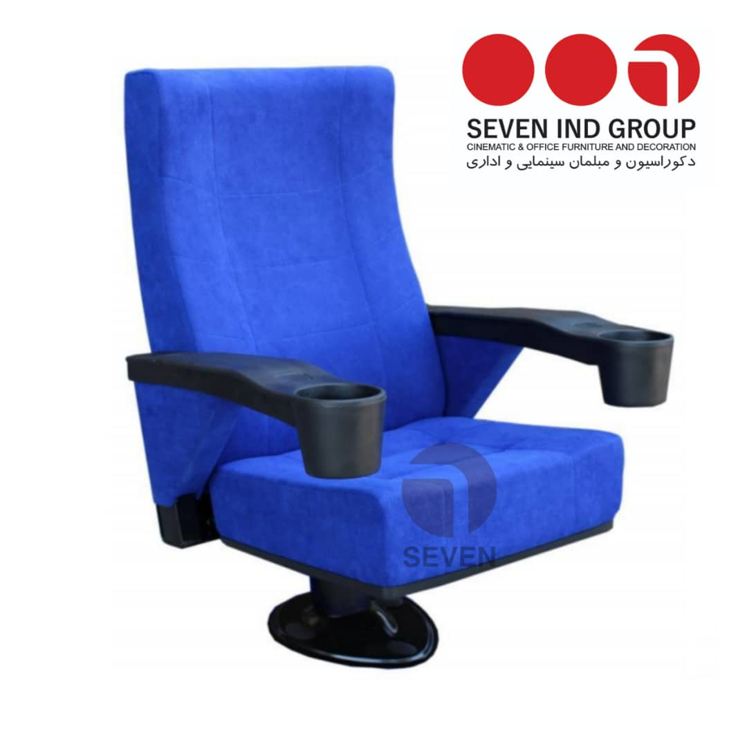 تصویر  صندلی سینمایی