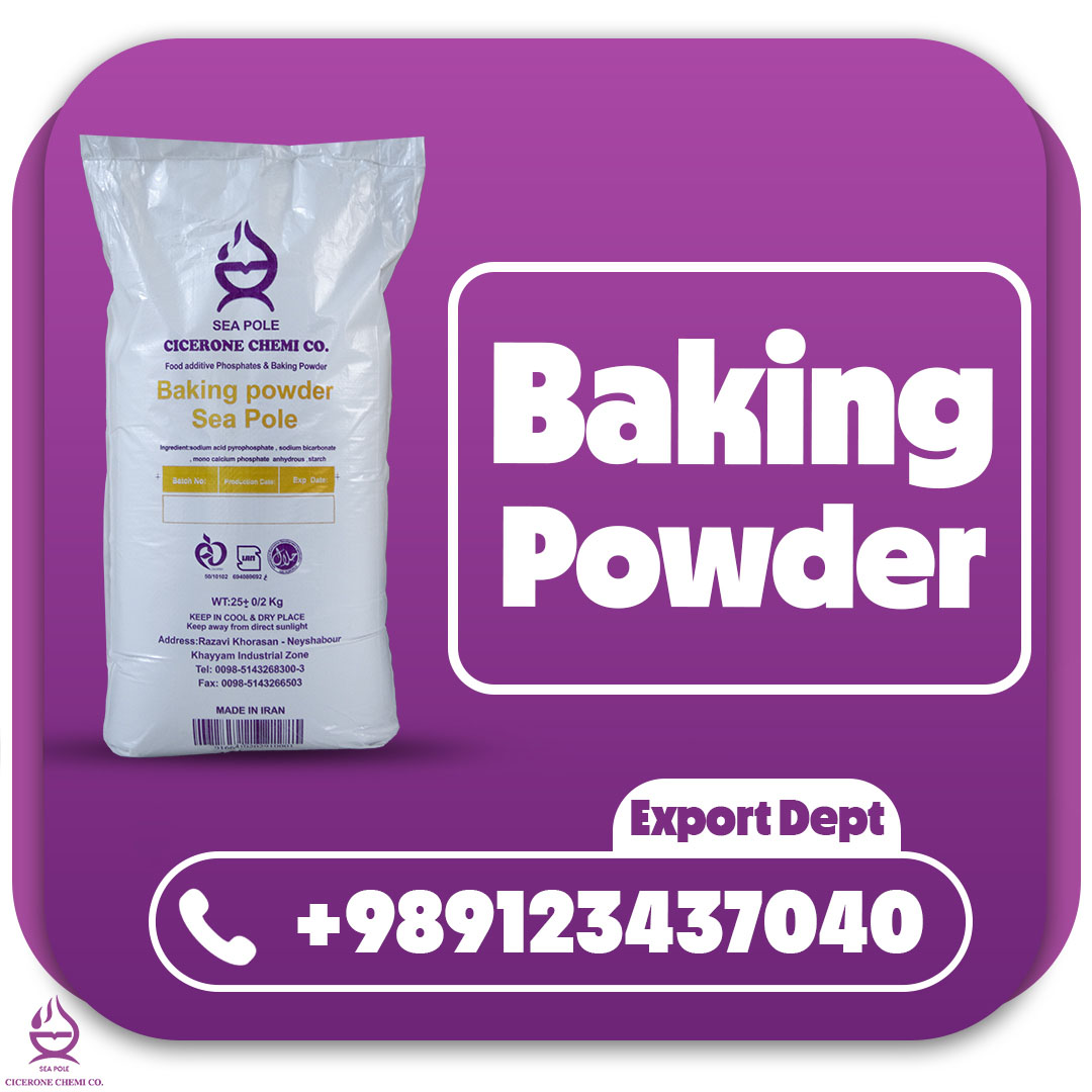 تصویر  Baking Powder