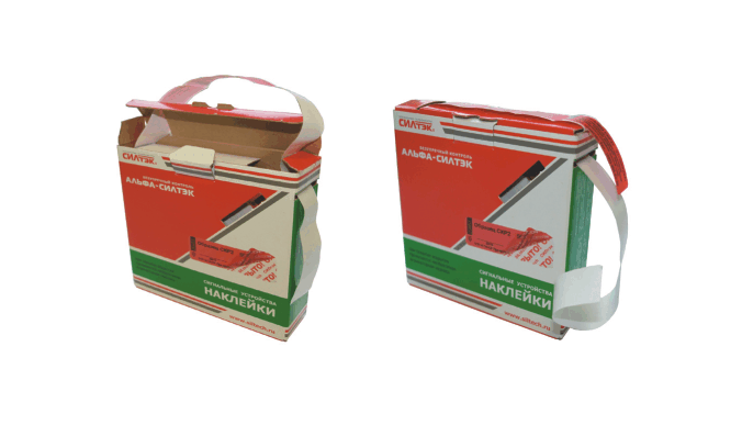 Picture of Security Labels (customizing and your logo available)