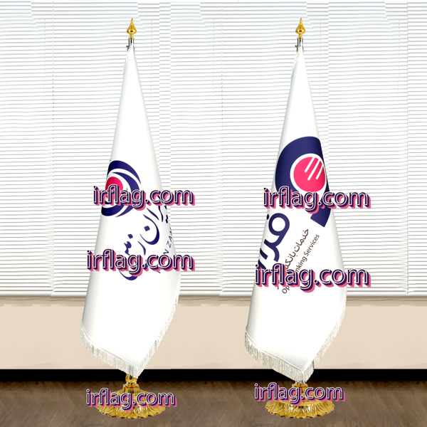 تصویر  ceremonial flag