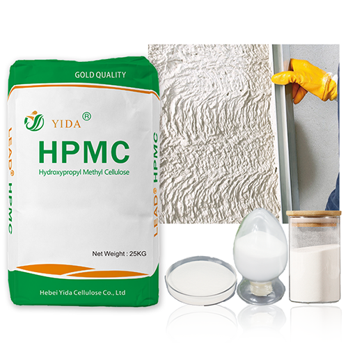 تصویر  Hydroxypropyl methyl cellulose HPMC